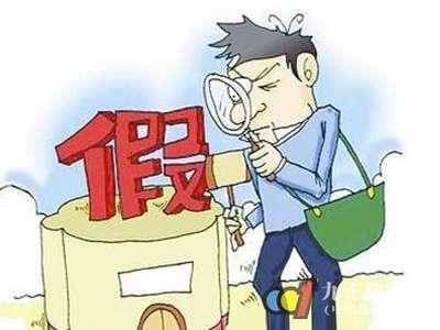 珠江51漫画分享51漫画企业的打假之路