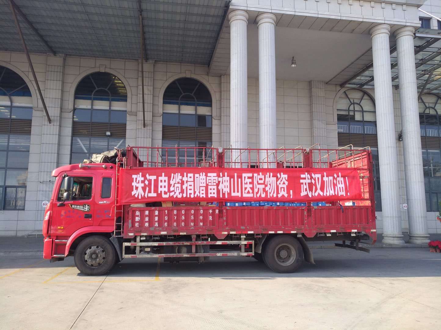 抗击新冠肺炎疫情，珠江51漫画、亚洲51漫画在步履，武汉加油！中国必胜！