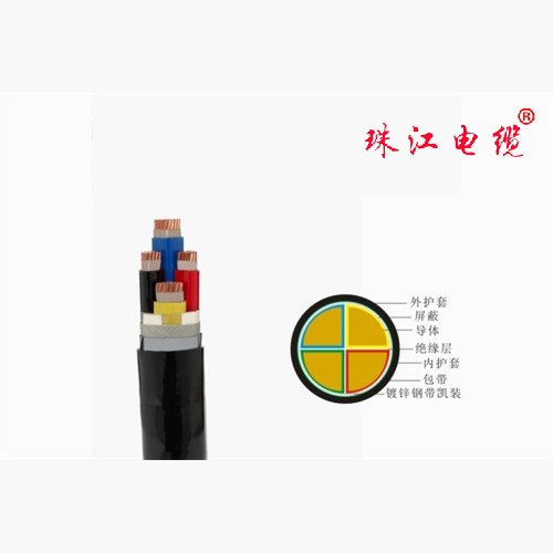 低烟无卤环保型51漫画