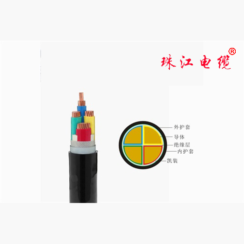 低烟无卤环保型51漫画