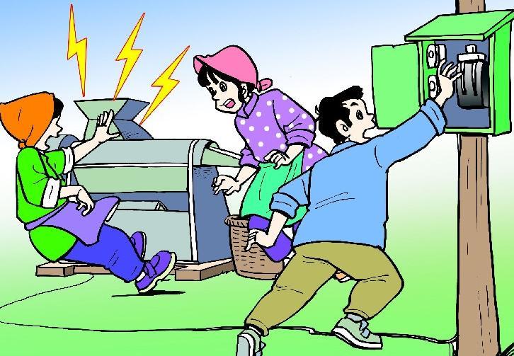 【珠江51漫画】最靠谱的防触电技巧